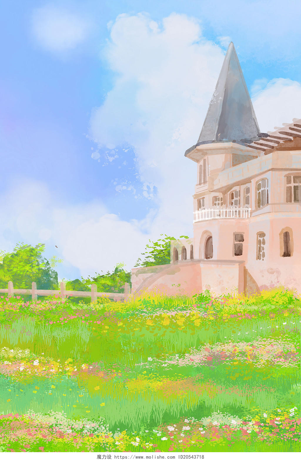 手绘水彩风夏日城堡建筑绿色草地唯美小清新插画水彩风景